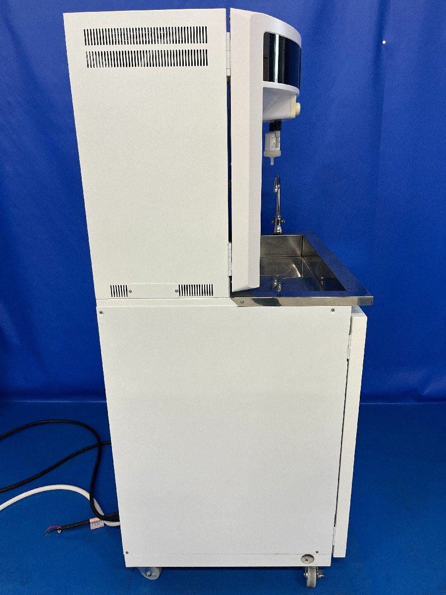 Advantec RFS342NC Water Distillation Apparatus [m1240119506]