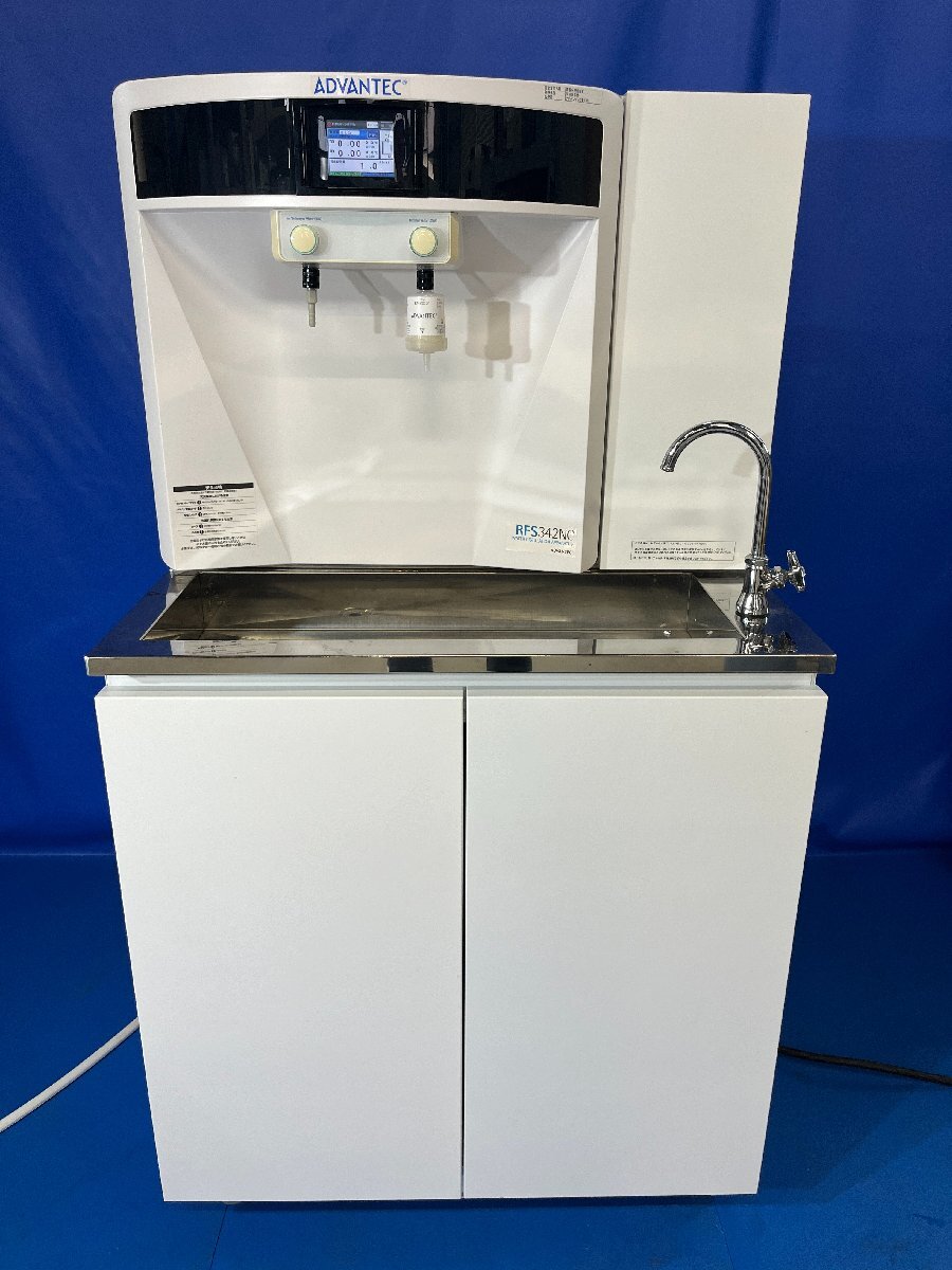 Advantec RFS342NC Water Distillation Apparatus [m1240119506]
