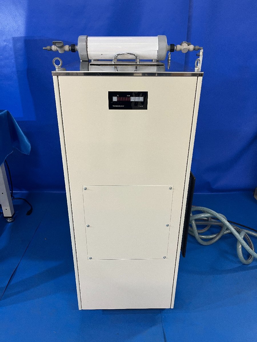 Shimadzu ESCA-3400 X-ray Photoelectron Spectrometer with A-1500-A161 Water Chiller [j1240111765]