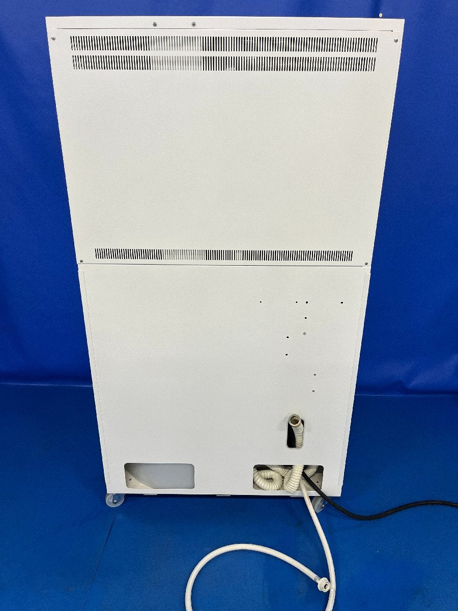 Advantec RFS342NC Water Distillation Apparatus [m1240119506]