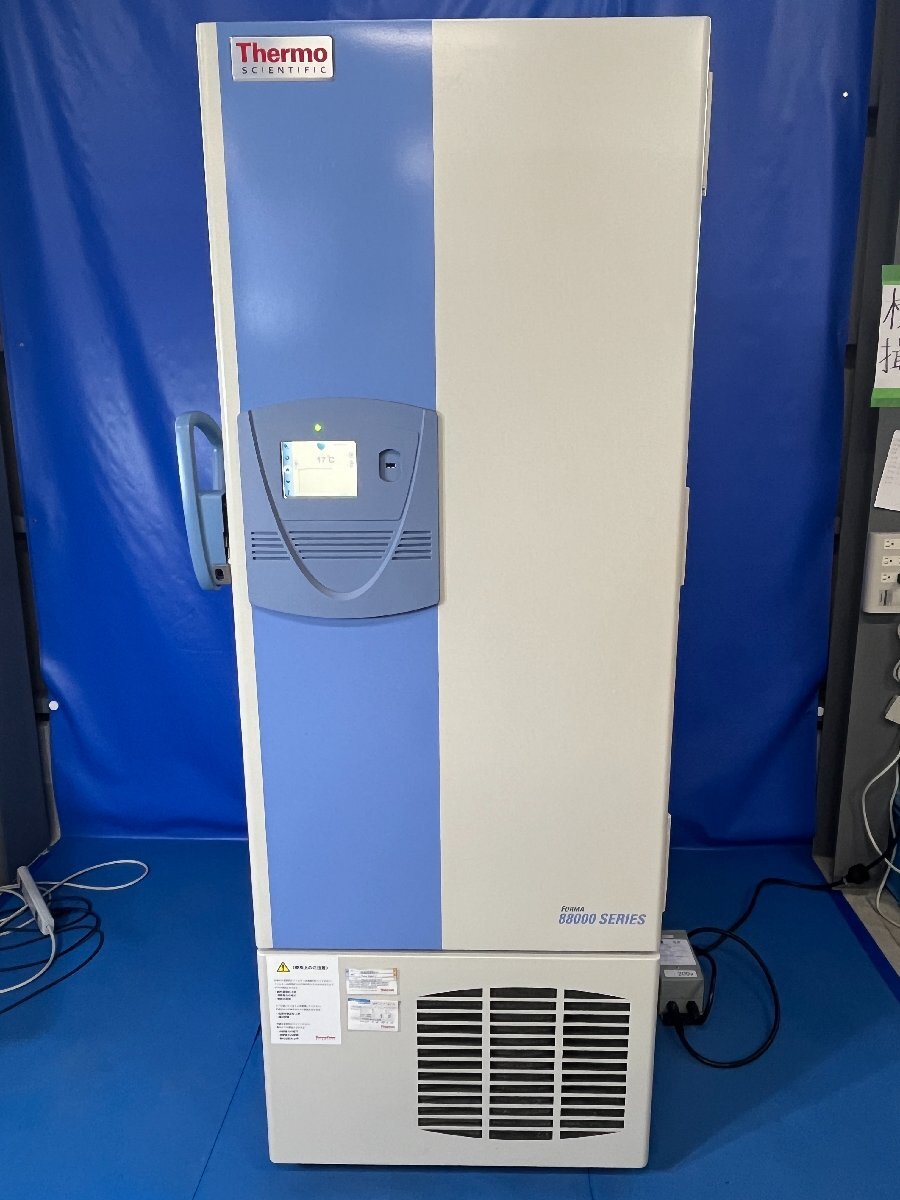 Thermo Scientific 88400J Ultra Low Temperature Freezer [c1240117759]