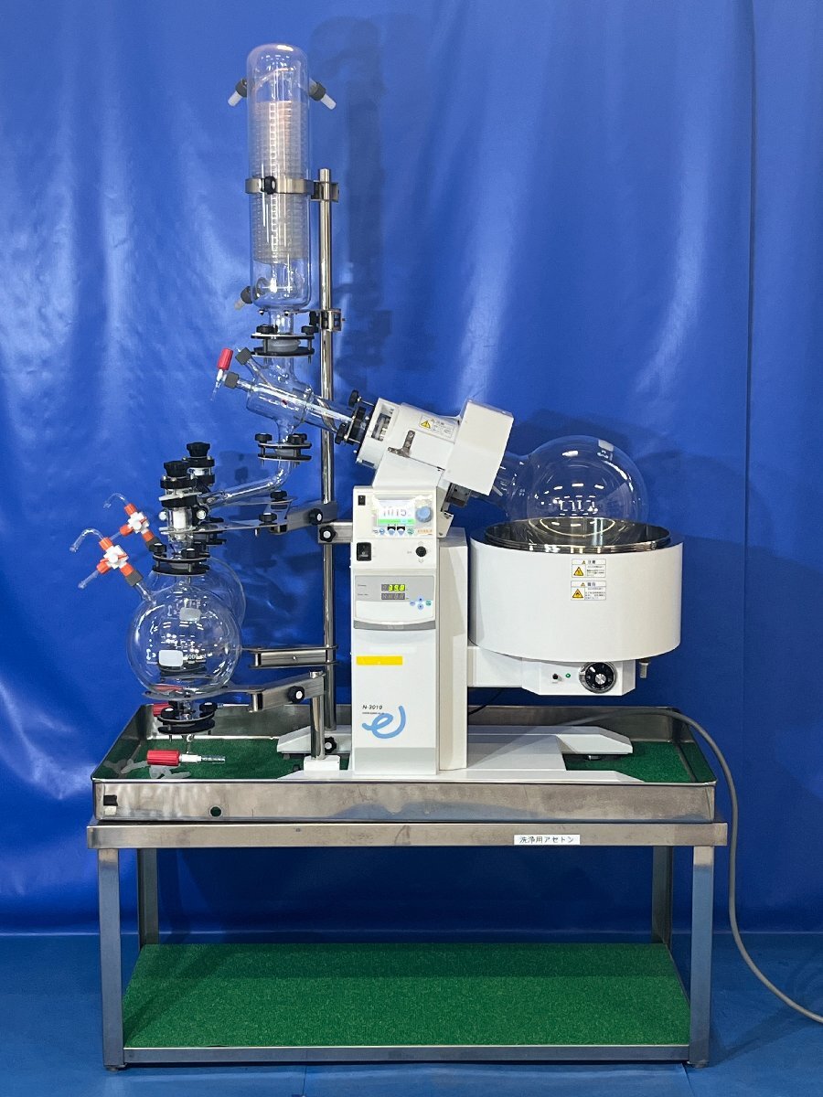 EYELA N-3010V Rotary Evaporator [g1240104397]