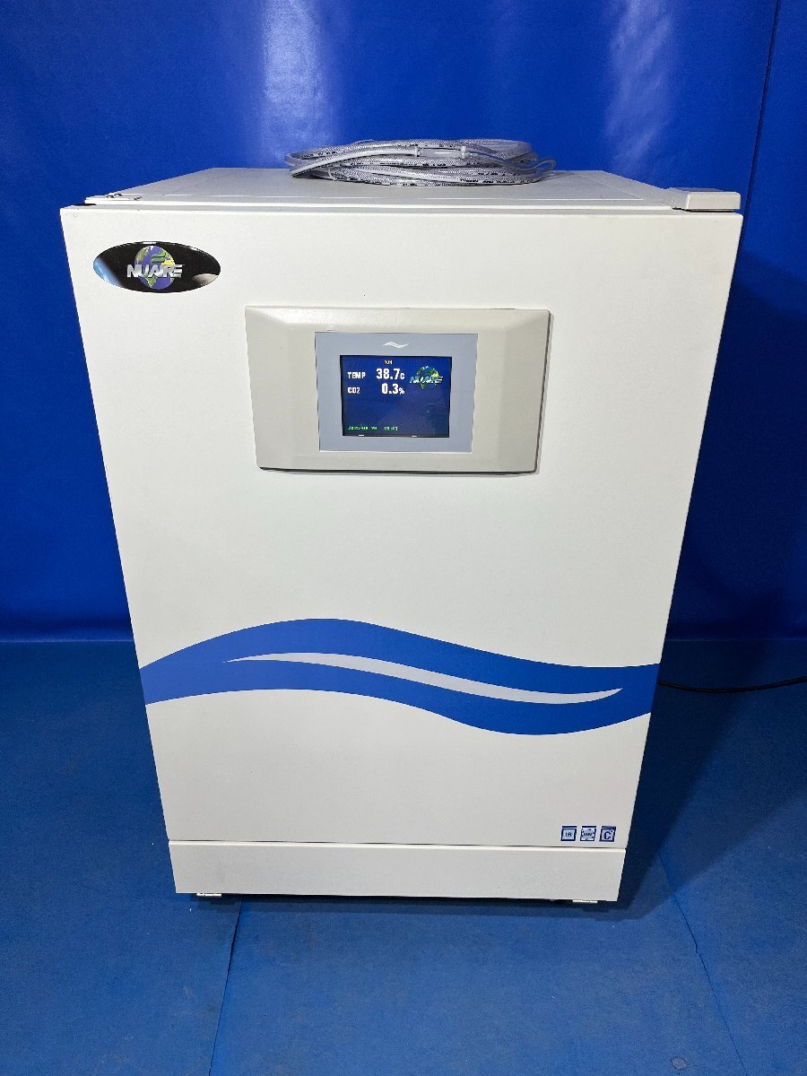Yamato NU-5800D CO2 Incubator [c1240118004]