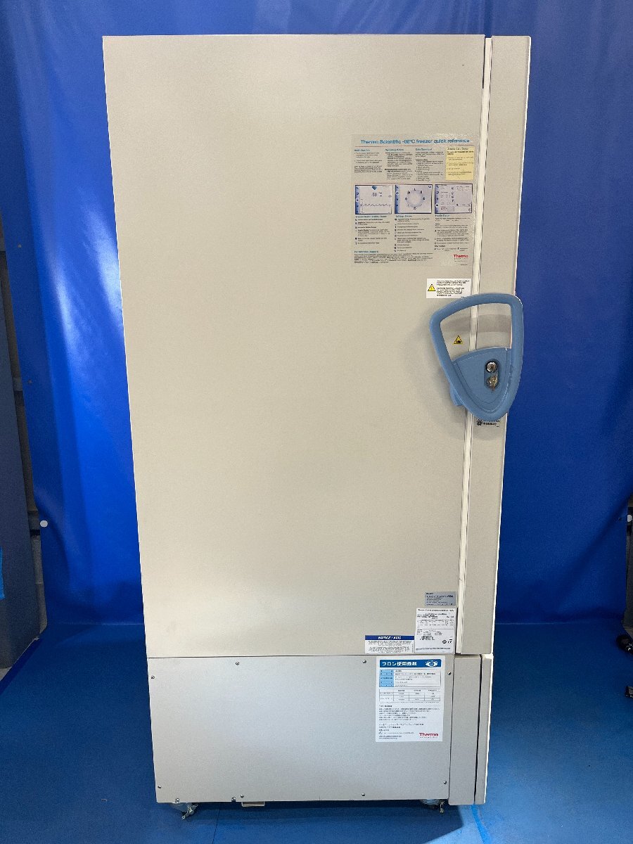 Thermo Scientific 88400J Ultra Low Temperature Freezer [c1240117759]