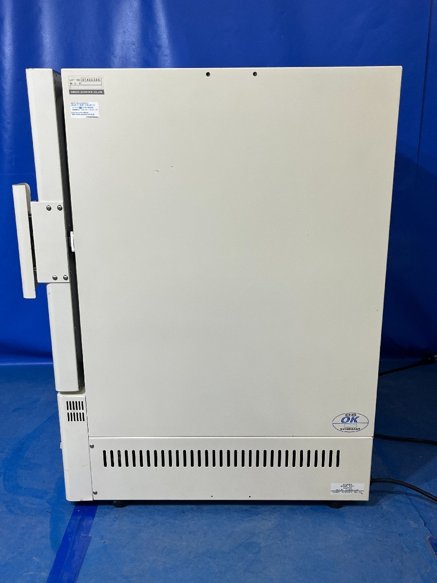 Yamato IC601 Constant Temperature Chamber [g1240113602]