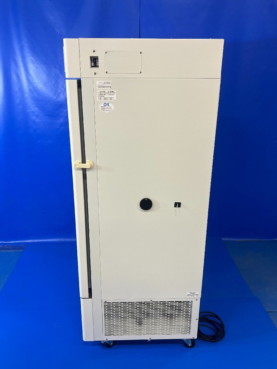 Yamato IN804 Low Temperature Incubator [g1240113555]