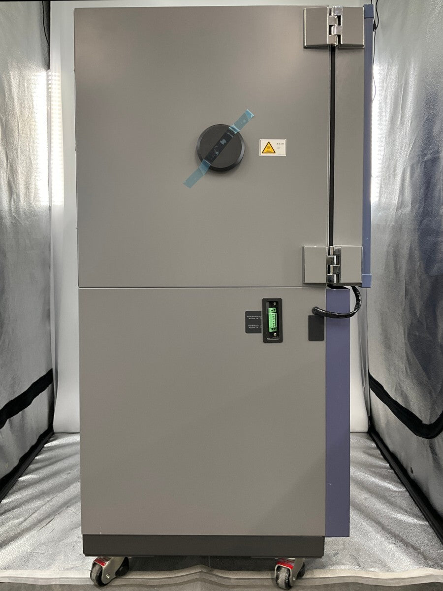 ESPEC MC-811P Compact Ultra Low Temperature Chamber [n1239916150]