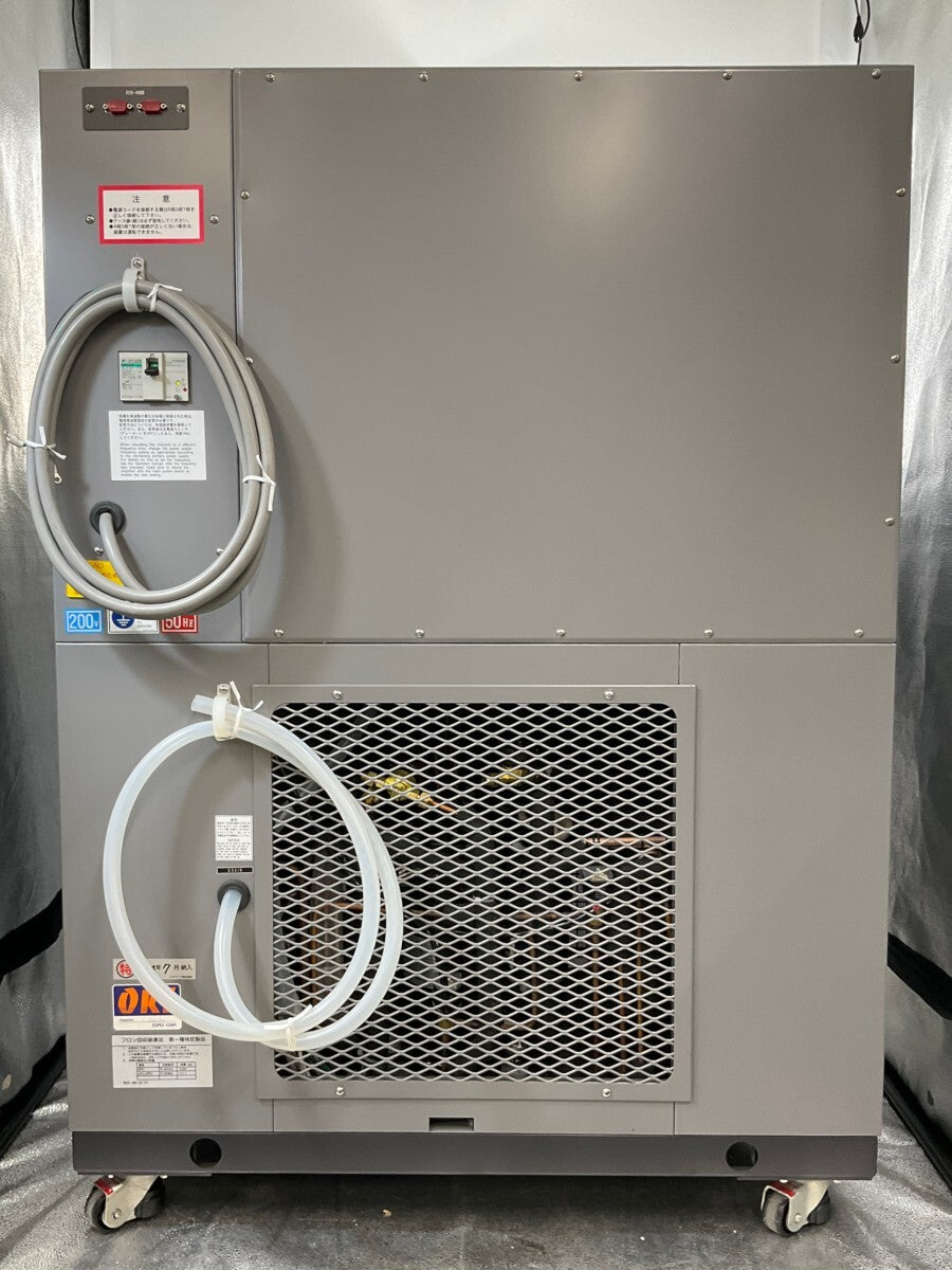 ESPEC MC-811P Compact Ultra Low Temperature Chamber [n1239916150]