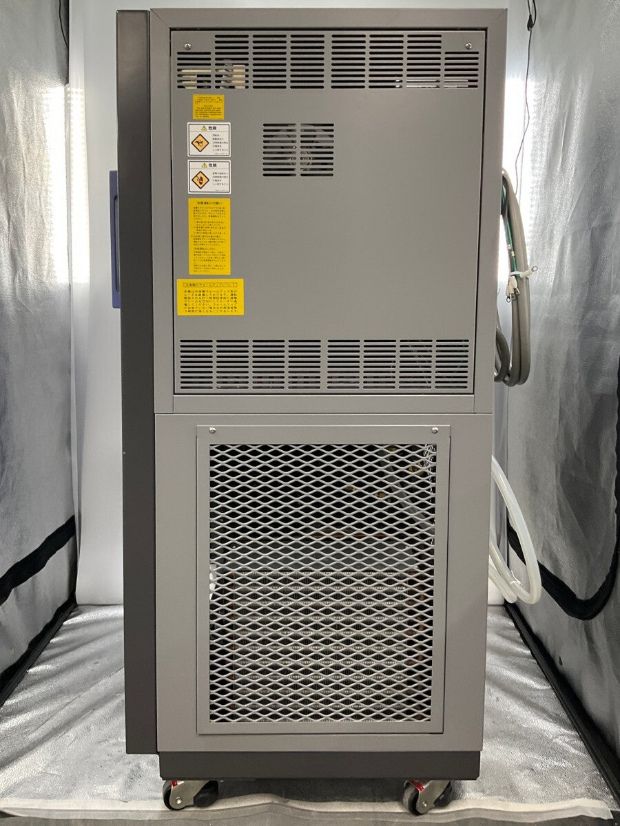 ESPEC MC-811P Compact Ultra Low Temperature Chamber [n1239916150]
