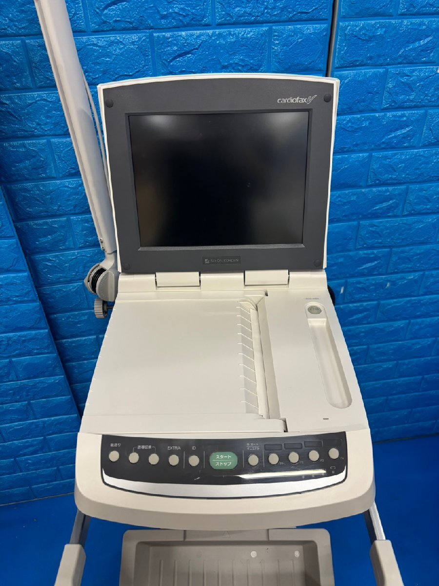 Nihon Kohden ECG-2450 Cardiofax V Electrocardiograph [w1239967829]