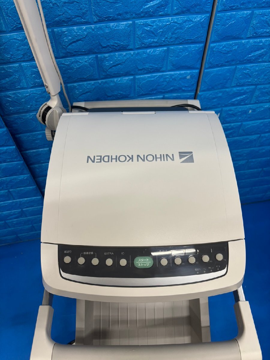 Nihon Kohden ECG-2450 Cardiofax V Electrocardiograph [w1239967829]