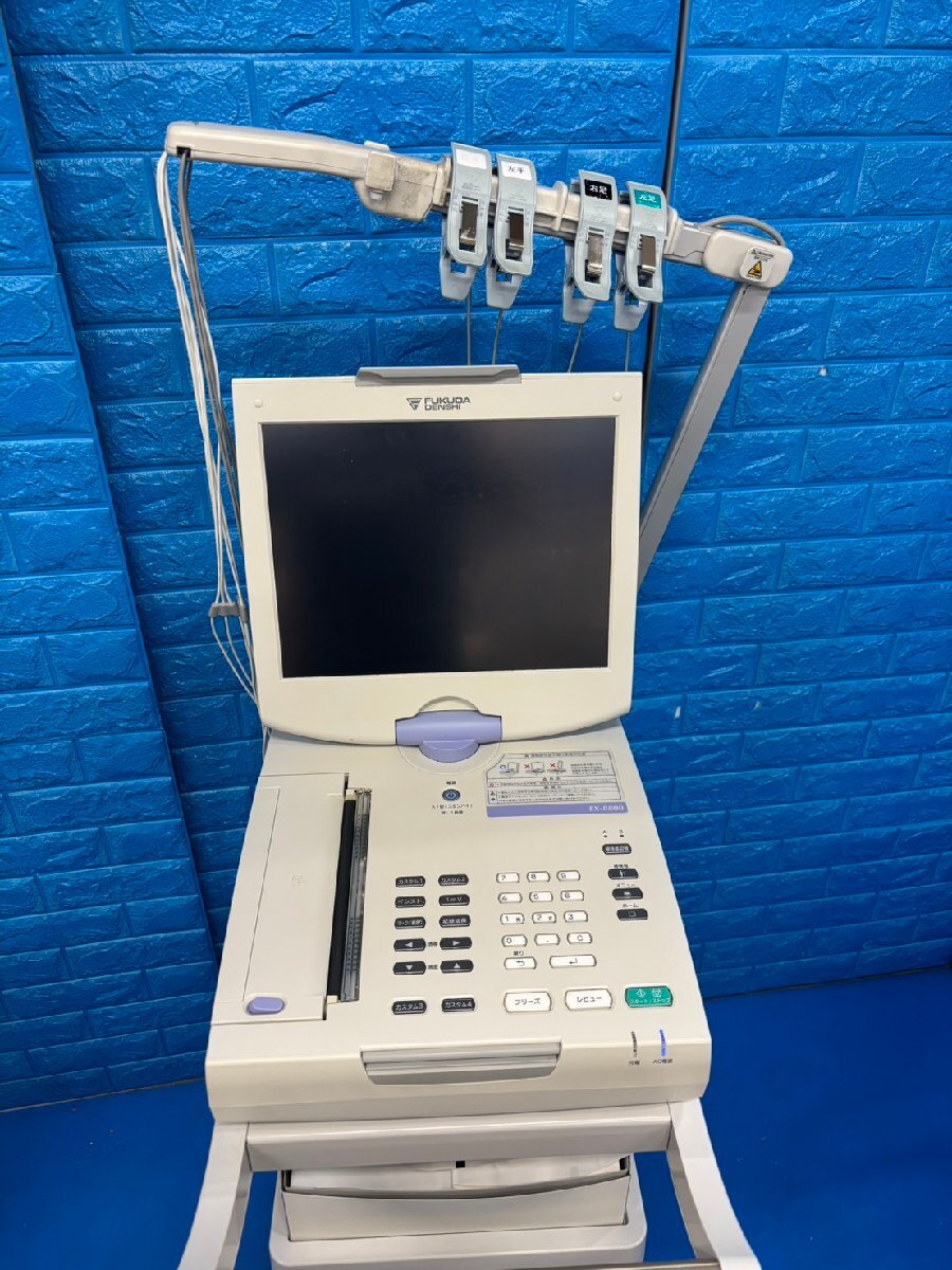 Fukuda Denshi CardiMax FX-8800 Electrocardiograph [c1239983807]