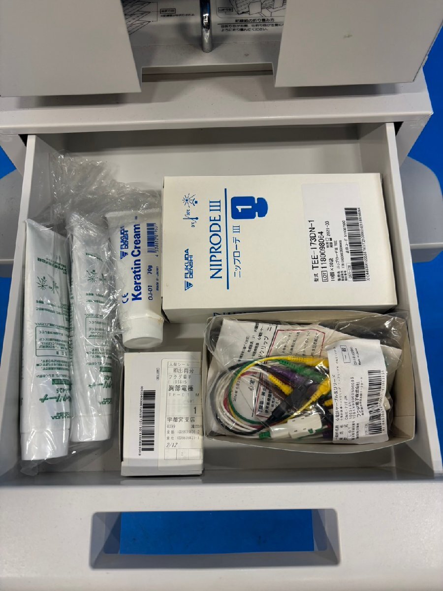Fukuda Denshi CardiMax FX-8800 Electrocardiograph [c1239983807]