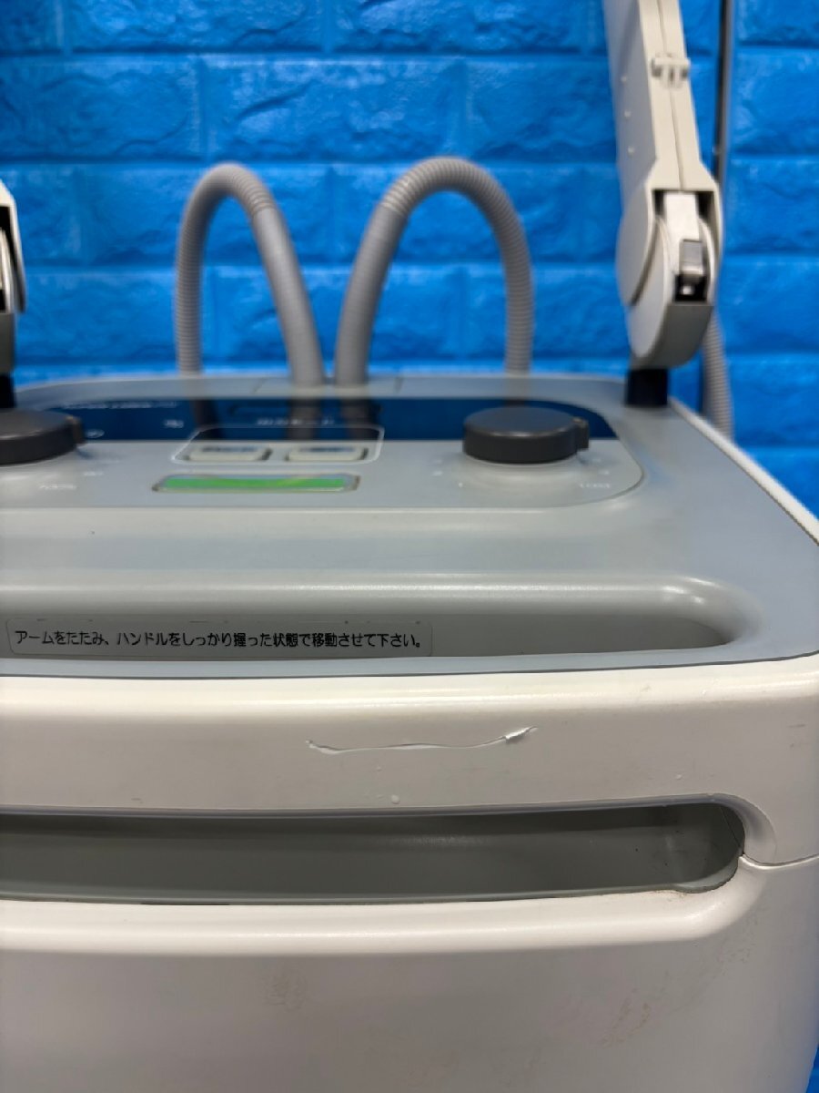 Super Lizer PX Linear Polarized Near-Infrared Therapy Device [g1239977428]