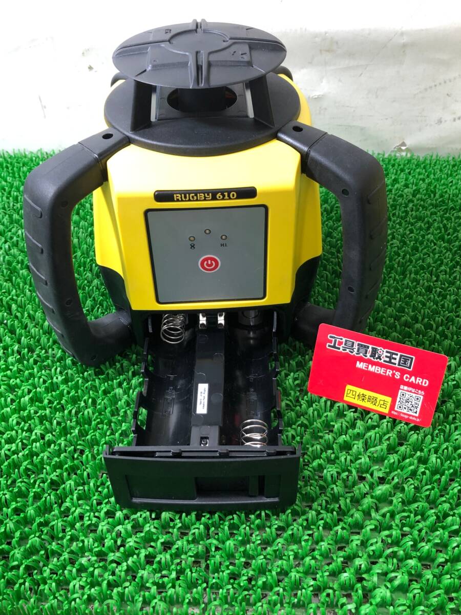 Leica RUGBY610 Rotating Laser Level with Receiver and Case [n1239983525]