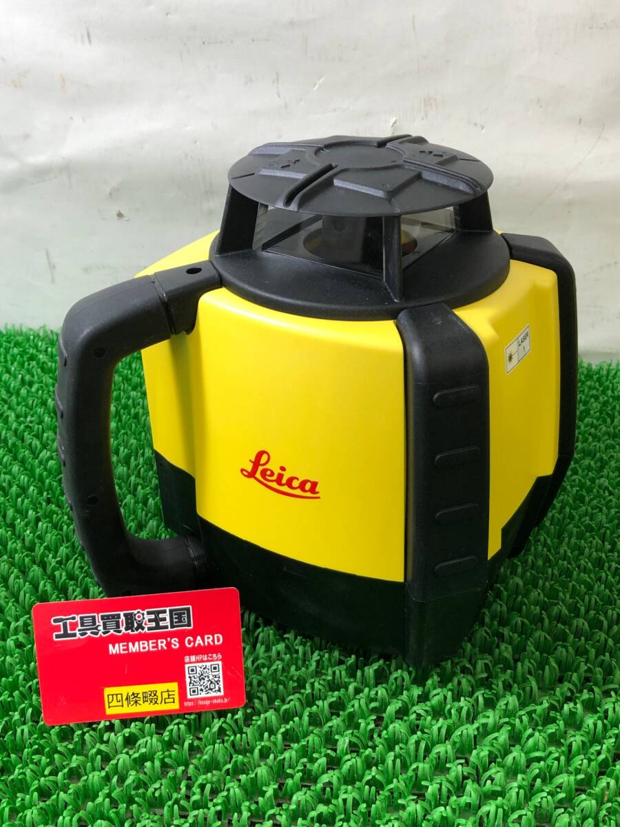 Leica RUGBY610 Rotating Laser Level with Receiver and Case [n1239983525]