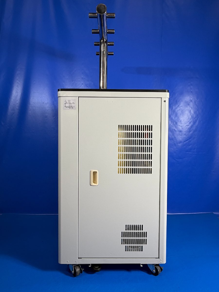 EYELA FDU-2000 Freeze Dryer [n1240115544]