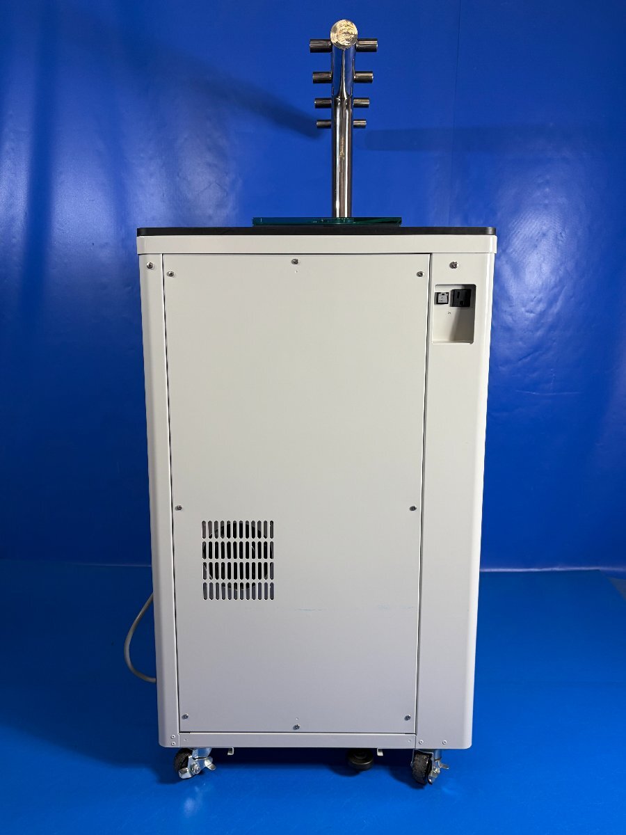 EYELA FDU-2000 Freeze Dryer [n1240115544]