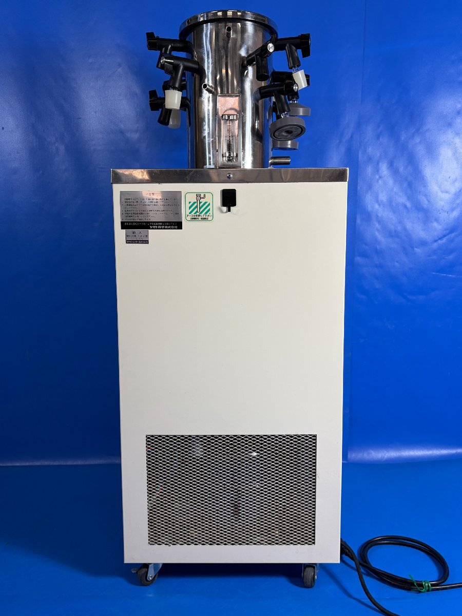 YAMATO DC-55 Freeze Dryer [j1240121910]