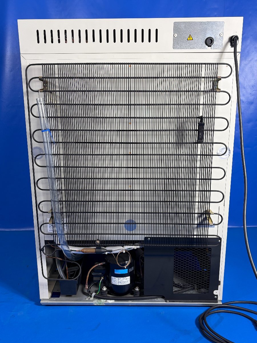 Sanyo MIR-153 Incubator [m1240118848]