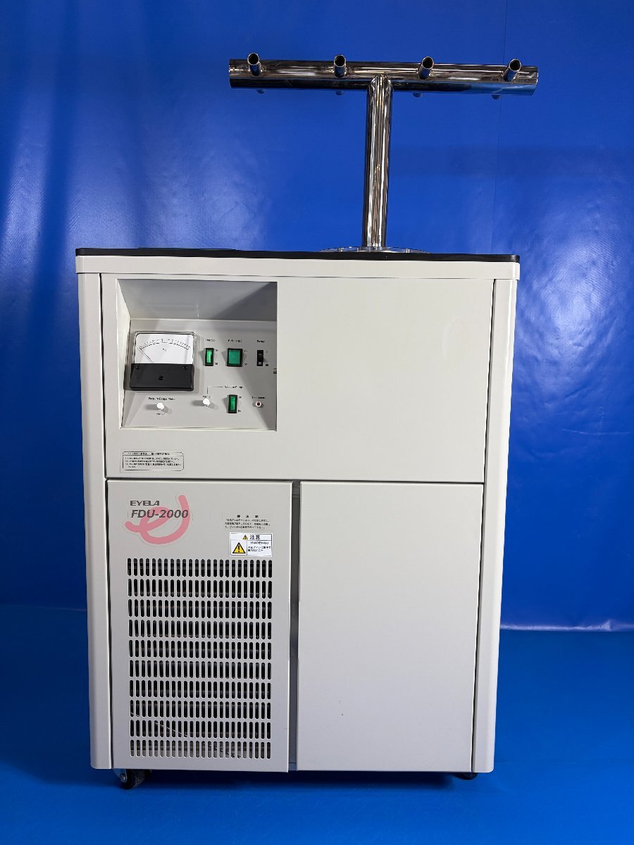 EYELA FDU-2000 Freeze Dryer [n1240115544]