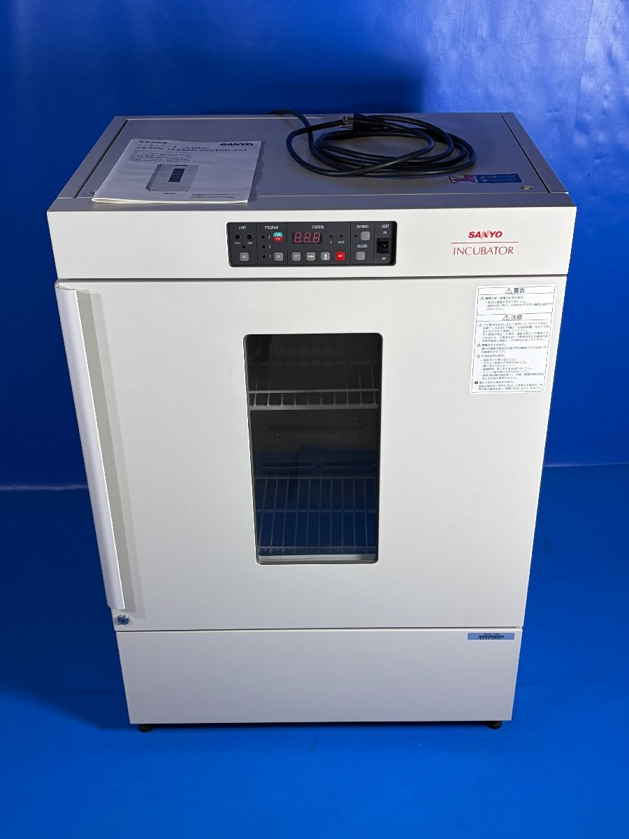 Sanyo MIR-153 Incubator [m1240118848]