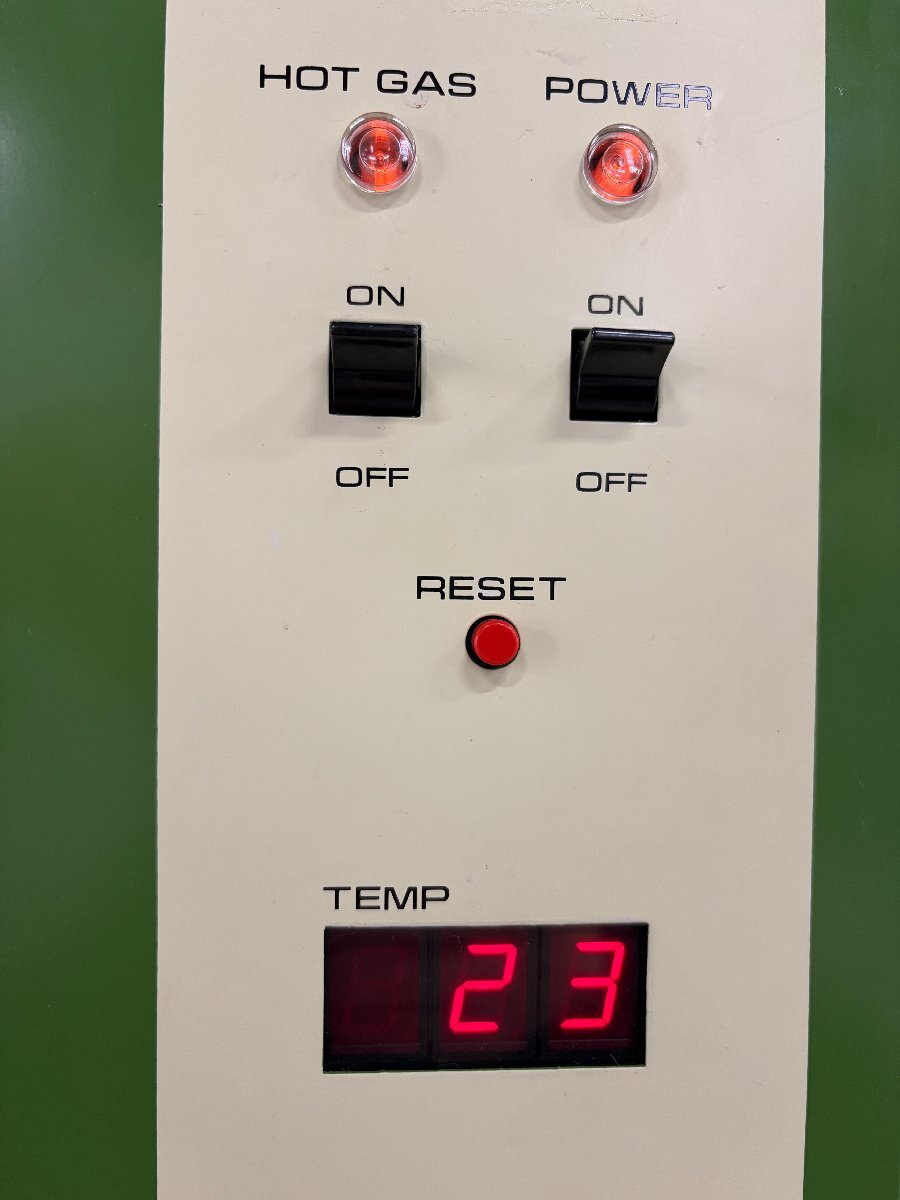 YAMATO DC-55 Freeze Dryer [j1240121910]