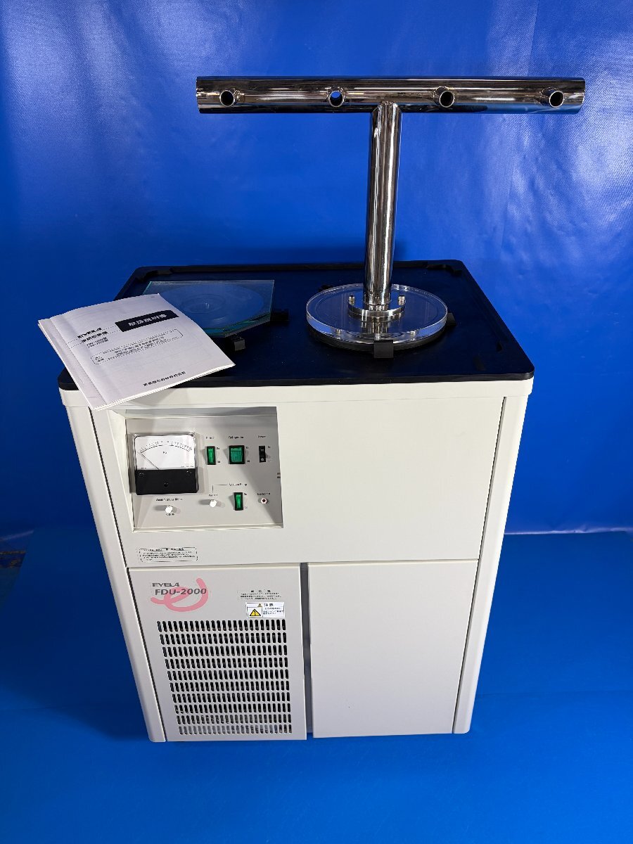 EYELA FDU-2000 Freeze Dryer [n1240115544]