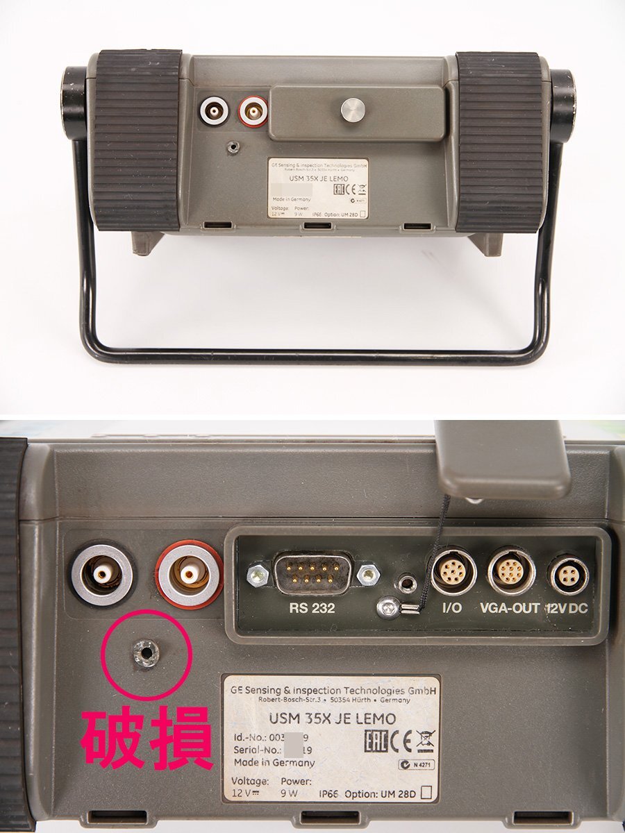 GE Krautkramer USM35X Portable Ultrasonic Flaw Detector [w1240514712]