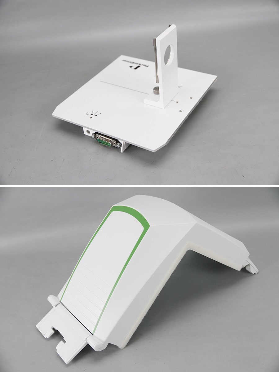 PerkinElmer Frontier FT-IR Spectrometer [u1240524416]