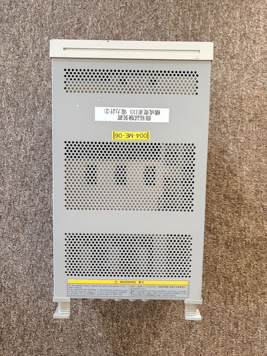 Yokogawa WT230 Digital Power Meter 3-Phase 3-Wire [s1240075993]