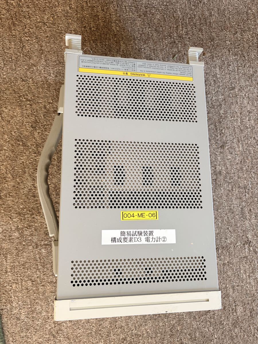 Yokogawa WT230 Digital Power Meter 3-Phase 3-Wire [s1240075993]