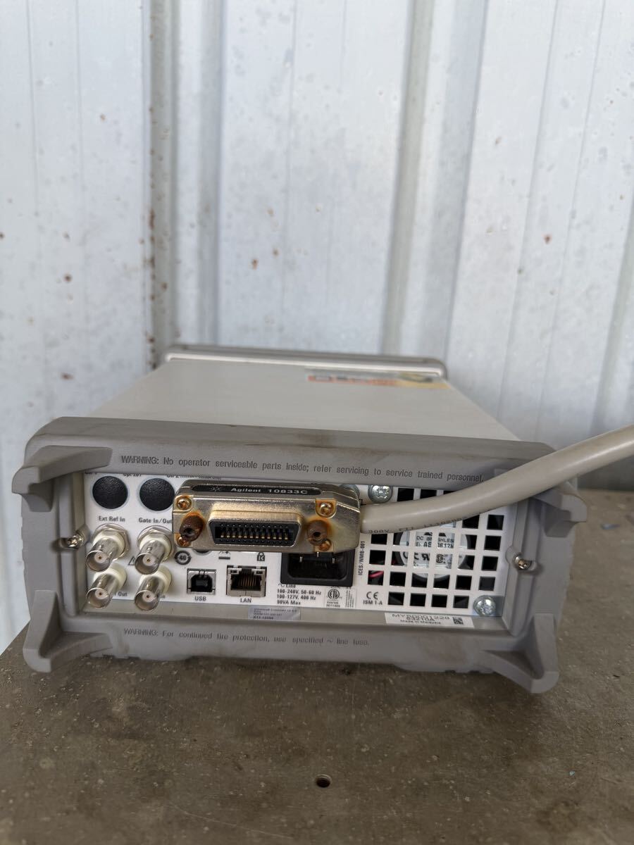 Agilent 53210A 350 MHz RF Counter (as-is) [m1240109509]