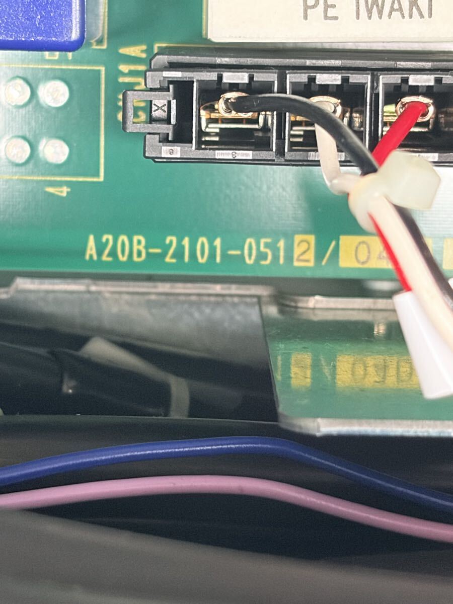FANUC R-30iA Mate Robot Controller with Cable Set [x1240106953]