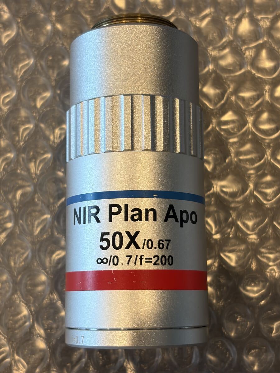 OptoSigma NIR Plan Apo 50X/0.67 Microscope Objective Lens [f1240103571]