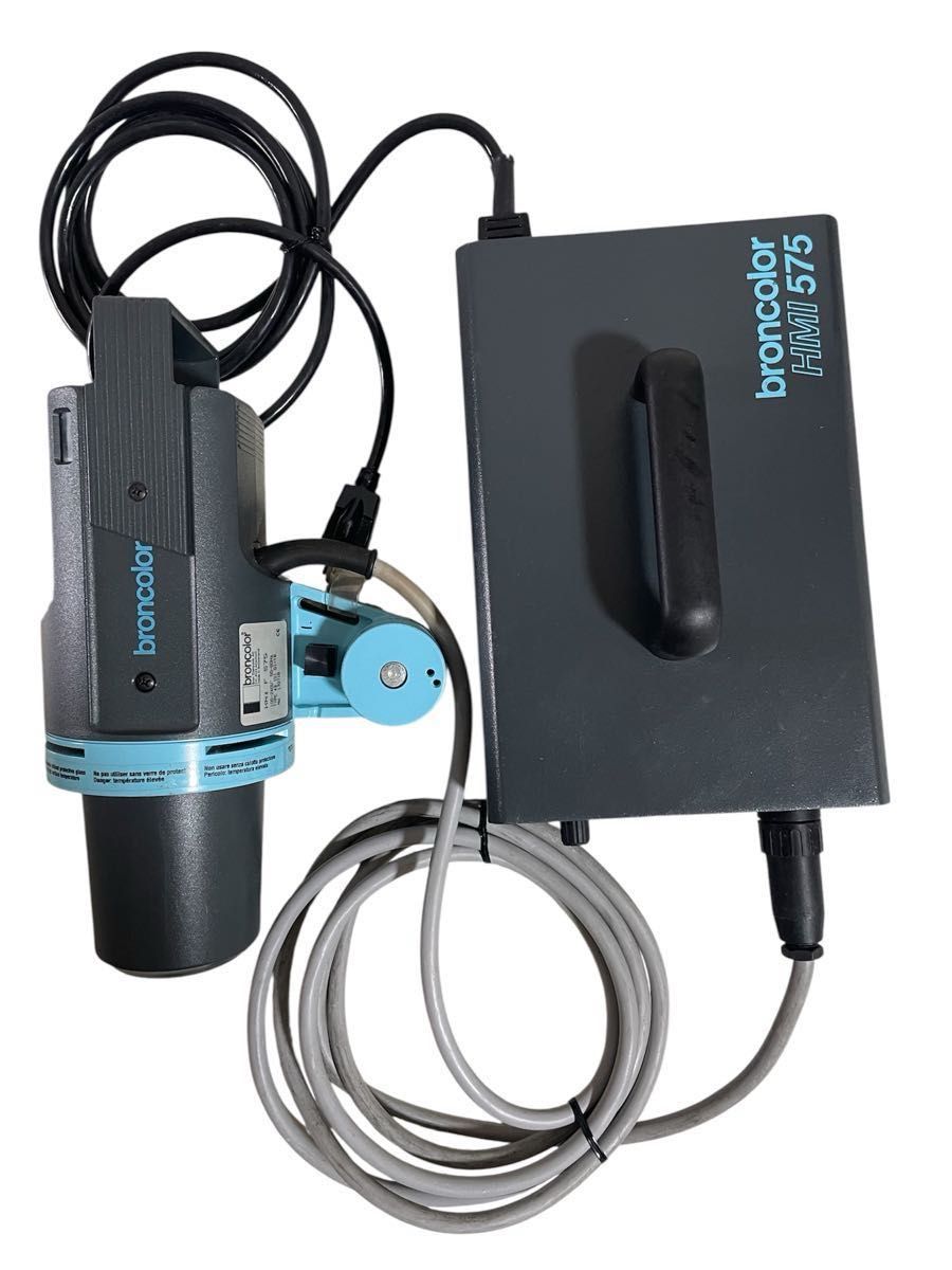 broncolor HMI 575 Strobe Lighting Set with HMI F 575 Lamp Head [z659312902]