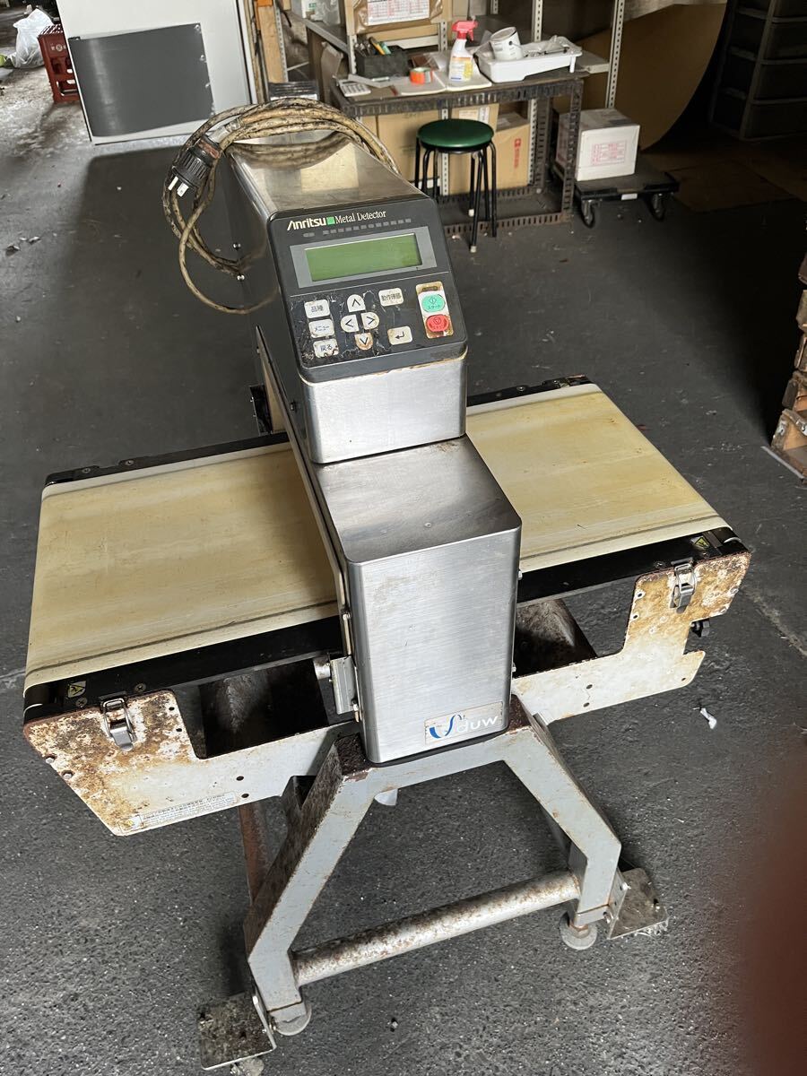 Anritsu Metal Detector for Food Processing [u1240402729]