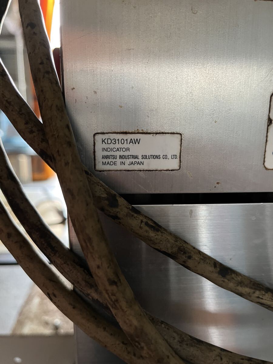 Anritsu Metal Detector for Food Processing [u1240402729]