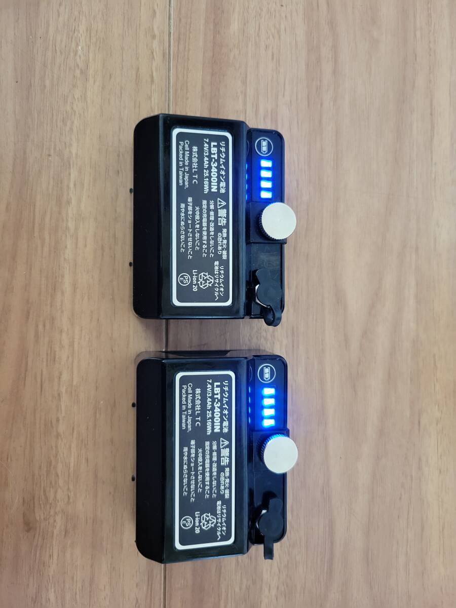 LTC-RZ9X Green Laser Level [d1240427886]