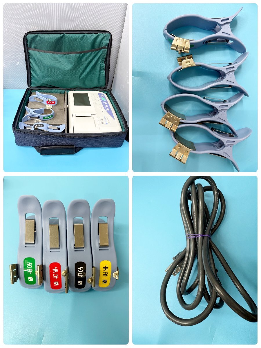 Nihon Kohden Cardiofax C [k1240443450]