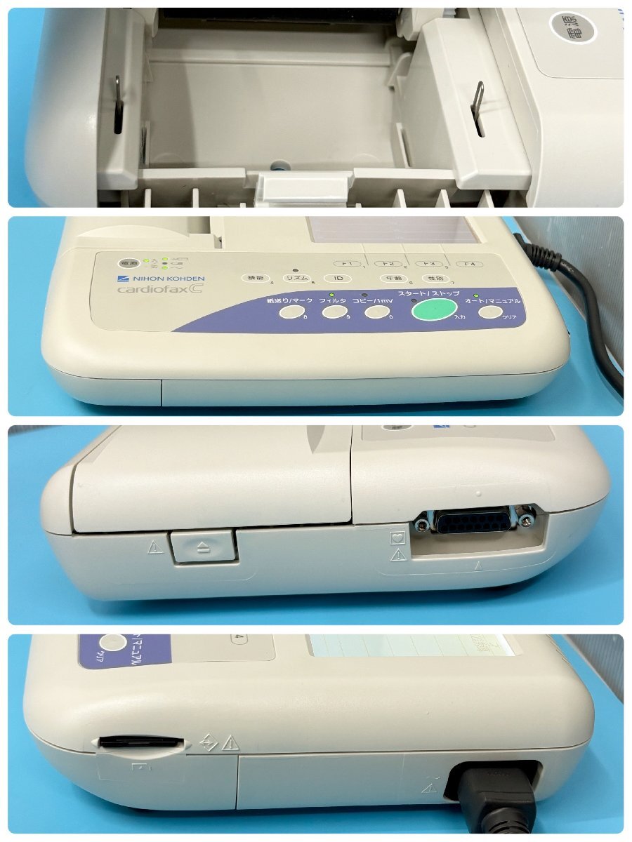 Nihon Kohden Cardiofax C [k1240443450]