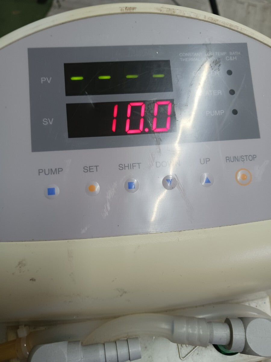AS ONE LTB-250α Low Temperature Water Bath 100V [q1240506221]