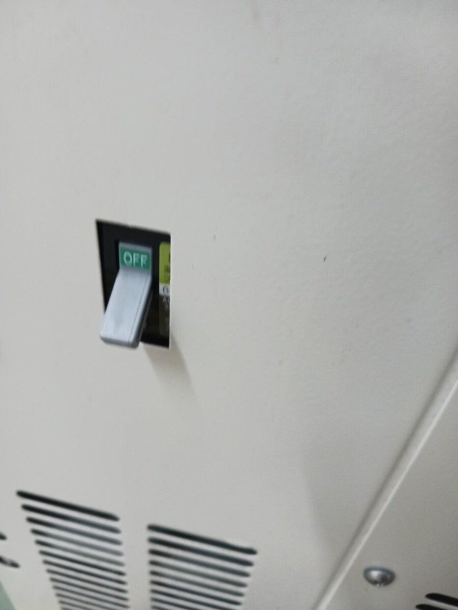AS ONE LTB-250α Low Temperature Water Bath 100V [q1240506221]