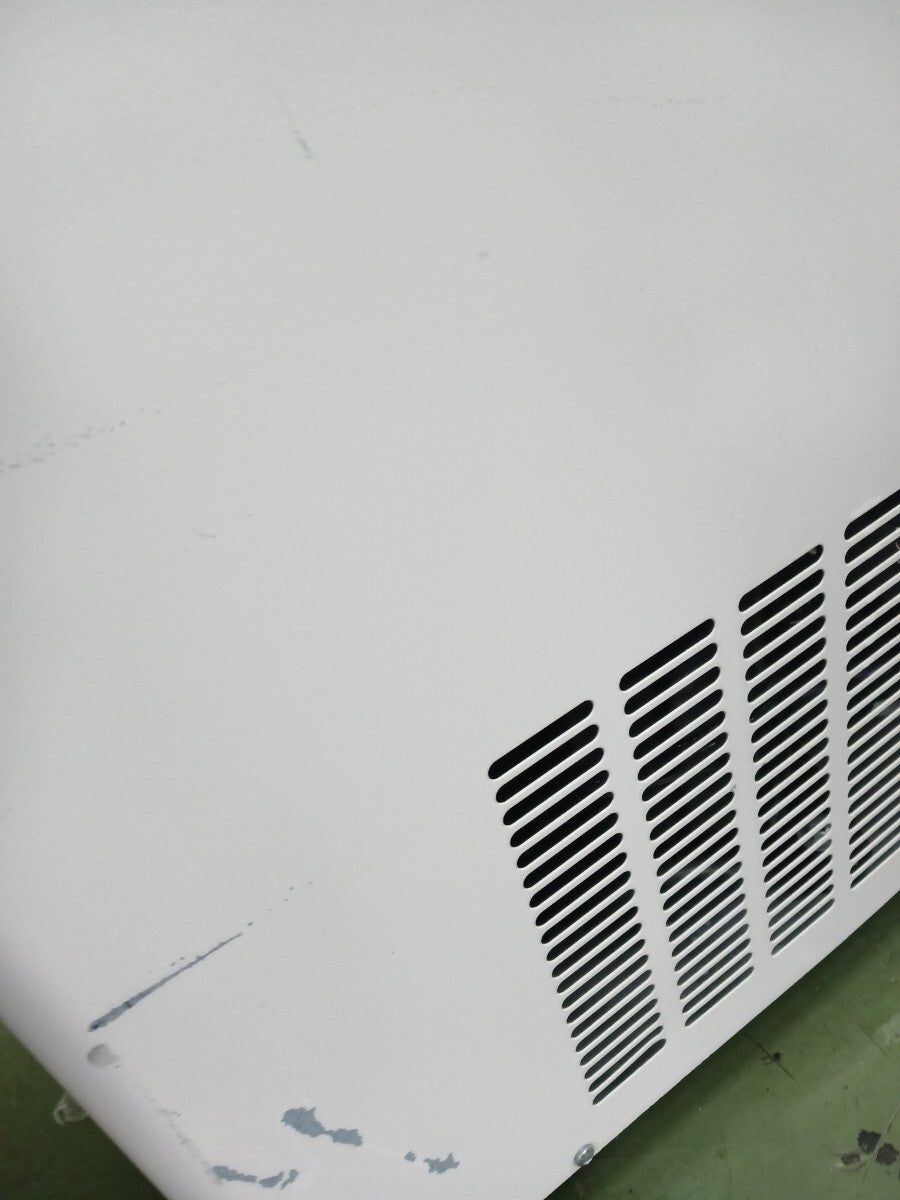 AS ONE LTB-250α Low Temperature Water Bath 100V [q1240506221]
