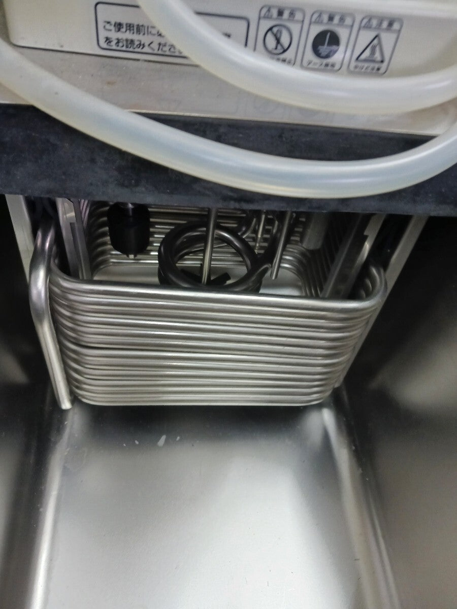 AS ONE LTB-250α Low Temperature Water Bath 100V [q1240506221]