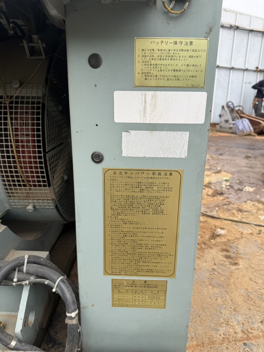Hitachi 220kVA Industrial Power Generator [c1240535570]