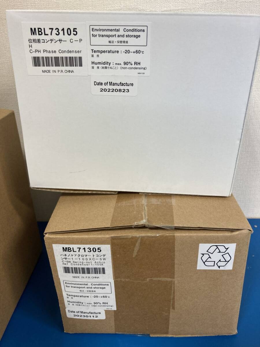 Nikon Eclipse Ci-L Plus LED Upright Microscope with 8 Objective Lenses [v1240615126]