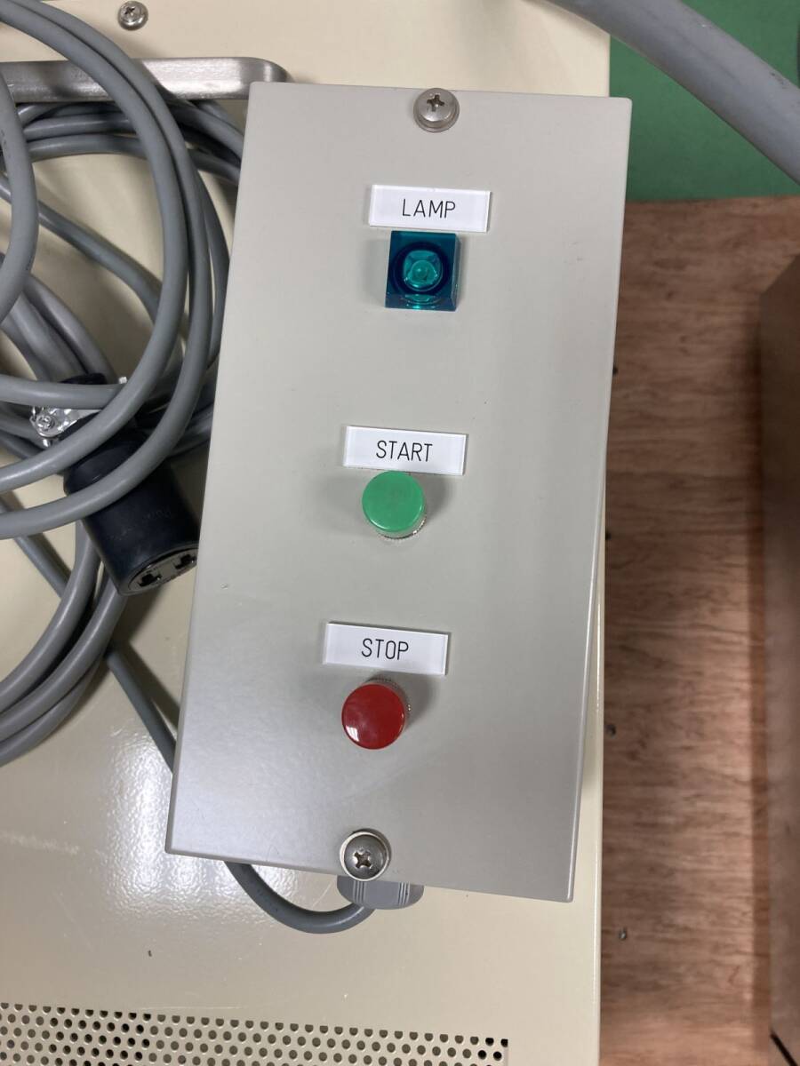 SEN Lights PL2003N-10 Benchtop UV Irradiation System with Power Supply and Blower [n1240603532]