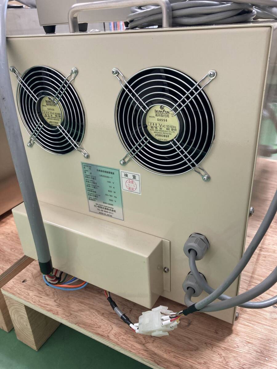 SEN Lights PL2003N-10 Benchtop UV Irradiation System with Power Supply and Blower [n1240603532]