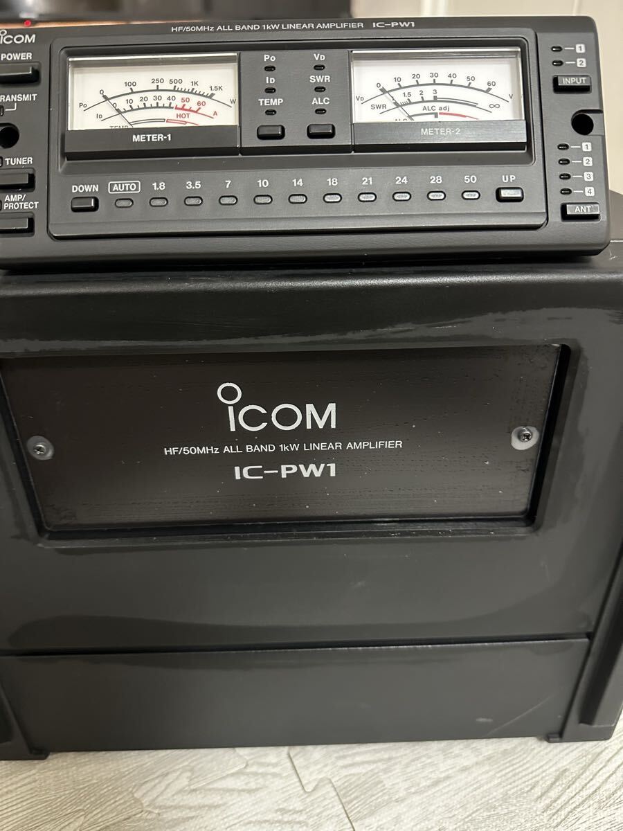 ICOM IC-PW1 Linear Amplifier HF/50MHz 1KW [h1240916674]